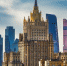 S&P: Рейтинг экономики РФ теперь в «мусорном ведре», Украины — в мусоропроводе - КПРФ
