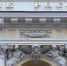 ЦБ располагает ресурсами для поддержания стабильности финсектора - Говорит Москва
