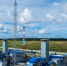 газовое хранилище - ИА Общественная служба новостей