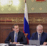 Состоялось первое в 2022 году заседание Общественного совета при Росреестре - Строительство.RU