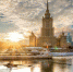 Москва 2 - ИА Общественная служба новостей