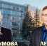 2 марта Анна Скородумова расскажет о теоретических основах спортивной подготовки, Сергей Левушкин — о современных научных технологиях - ГЦОЛИФК