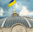 Верховная рада - ИА Общественная служба новостей