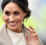 Prince Harry And Meghan Markle Visit Northern Ireland - ИА Общественная служба новостей