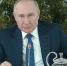 Владимир Путин назвал тяжёлым решение о проведении спецоперации на Украине - Говорит Москва