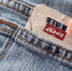 Levi's уходит из России - Molnet.Ru