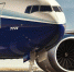 СМИ: Boeing приостановил покупку титана в России - ИА Общественная служба новостей