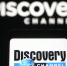 Компания Discovery приостановит вещание своих каналов в России - M24.Ru