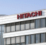 Компании Hitachi приостановила свою деятельность в России - M24.Ru
