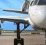 Business plane - ИА Общественная служба новостей