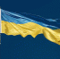 На Украине рассказали, когда может быть достигнуто мирное соглашение с РФ - Вечерняя Москва