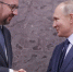 Мишель Путин - ИА Общественная служба новостей