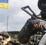 ВСУ расстреляли колонну мирных жителей в Волновахе - ИА Общественная служба новостей