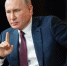 Telegraph: спецслужбы Великобритании будут искать активы Путина в Лондоне - ИА Общественная служба новостей