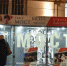 Мероприятия проекта «Код культуры» пройдут в театре МОСТ - Вечерняя Москва