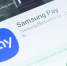 Суд отменил решение о запрете Samsung продавать в России смартфоны с Samsung Рау - M24.Ru