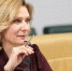 Инна Святенко, представитель Мосгордумы в Совете Федерации - Москва.Центр