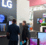Компания LG Electronics сообщила о приостановке поставок в Россию - Вечерняя Москва