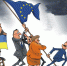 Украина как образ западного мира - КПРФ