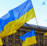 На Украине приостановили деятельность ряда оппозиционных партий - M24.Ru