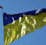 украина небо - ИА Общественная служба новостей