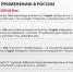 Роспотребнадзор предложил смягчить ряд мер против COVID-19 в школах - Вечерняя Москва
