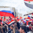 Солидарность с Россией - КПРФ