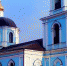 Храм в Капотне. Фото из архива. - Район Капотня ЮВАО Москвы