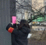 IMG-20220316-WA0001.jpg - Район Строгино СЗАО Москвы