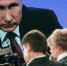 Владимир Путин - ИА Общественная служба новостей