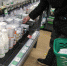 магазин продукты покупатель - Государственная Дума
