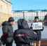 Активист Левого Фронта Александр Чернецов был задержан в Пензе за проведение законного одиночного пикета против внедрения системы ДЭГ - КПРФ