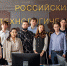 В Институте кибербезопасности и цифровых технологий обсудили догмы права в эпоху цифровизации - МИРЭА