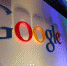 Роскомнадзор сообщил о намерении составить два протокола на Google - ИА Общественная служба новостей