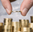 Экономисты предложили создать в России новую платежную единицу – СМИ - M24.Ru