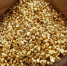 Канадская Kinross Gold решила продать все свои активы в РФ - ИА Общественная служба новостей