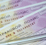 Каско и ОСАГО подорожали до 15% - M24.Ru