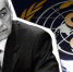 Геннадий Онищенко и ВОЗ - ИА Общественная служба новостей