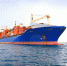 commercial container ship - ИА Общественная служба новостей