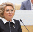 Матвиенко оценила значение Дня единения народов России и Белоруссии - Вечерняя Москва