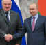 Путин и Лукашенко поздравили народы России и Белоруссии с Днем единения - M24.Ru