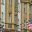 Посол США в Москве призвал к продолжению диалога с Россией по безопасности - Говорит Москва