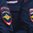 полиция москва - ИА Общественная служба новостей
