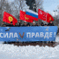 Московские киргизы отправят на Донбасс фуру с продуктами - Национальный акцент