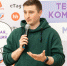 Межрегиональная образовательная программа «Территория коммуникации» – в Плехановке - РЭУ им. Г.В. Плеханова