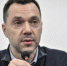 Советник Зеленского Арестович опубликовал фейковый пост о замученной девушке - ИА Общественная служба новостей