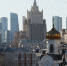 Конференция Московской городской организации ветеранов пройдет 22 марта - Вечерняя Москва