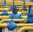 Газодобывающее предприятие компании «Укргаздобыча» во Львовской области - ИА Общественная служба новостей