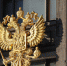 Агентство S&P понизило рейтинг России в иностранной валюте - Говорит Москва