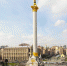 Кто оплатит возрождение Украины? - КПРФ